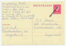 Briefkaart Hoogezand - Sappemeer - Naamstempel