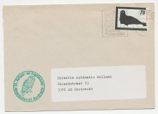 Firma envelop Dordrecht 1985 - Vogelwacht / Uil