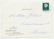 Firma briefkaart Emmeloord 1967 - Boekhandel