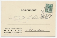 Firma briefkaart Hoogezand 1930 - Metaalgieterij