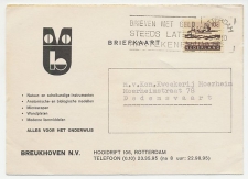 Firma Briefkaart  Rotterdam  1965 - Instrumenten / Microscopen