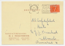 Firma briefkaart Apeldoorn 1956 - Manufacturen