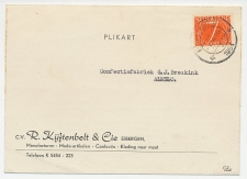 Firma briefkaart Eibergen 1954 - Manufacturen / Kleding