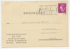 Firma briefkaart Den Haag 1947 - Vakkleding