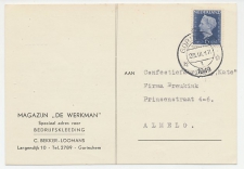 Firma briefkaart Gorinchem 1949 - Kleding