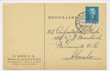 Firma briefkaart Koog a.d. Zaan 1950 - Manufacturen