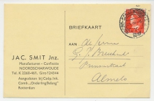 Firma briefkaart Noordscharwoude 1947 - Manufacturen / Confectie