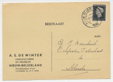 Firma briefkaart Nieuw - Beijerland 1948 - Manufacturen/ Meubels