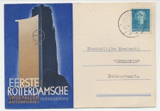 Firma briefkaart Ulrum 1951 - Ongevallen Automobiel Verzekering