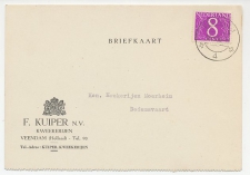 Firma briefkaart Veendam 1957 - Kwekerij