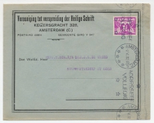 Envelop Amsterdam 1932 - Ver. Verspreiding  der Heilige Schrift