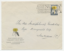 Em. NIWIN 1949 Den Haag 1949 - Postzegelactie Vergeet Hen Niet