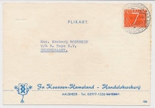 Firma briefkaart Aalsmeer 1956 - Kwekerij