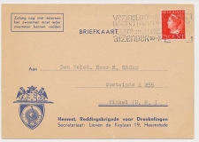 Briefkaart Haarlem 1947 - Reddingsbrigade