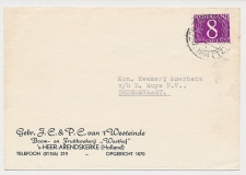 Firma briefkaart s Heer Arendskerke 1964 - Boom - Fruitkwekerij