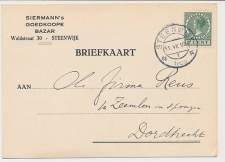 Firma briefkaart Steenwijk 1935 - Bazar