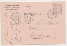 Firma briefkaart Wagenberg 1893 - Zaadteelt - Zaadhandel