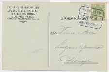 Firma briefkaart Zuidhorn 1917 - Stalhouderij - Cafe