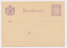 Briefkaart G. 14