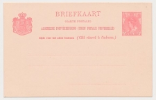 Briefkaart G. 53 a