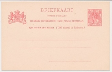 Briefkaart G. 57 a