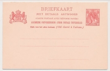 Briefkaart G. 58 a