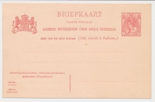 Briefkaart G. 61 - Accent op Expediteur ontbreekt