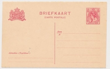 Briefkaart G. 84 b I - Plaatfout