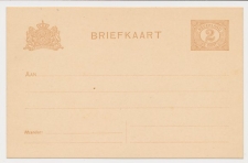 Briefkaart G. 88 a II