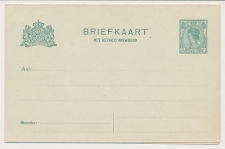 Briefkaart G. 91 II
