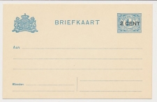 Briefkaart G. 94 a II