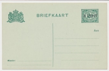 Briefkaart G. 96 a I