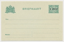 Briefkaart G. 96 a II - Blinddruk achterzijde