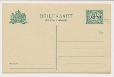Briefkaart G. 97 I - Plaatfout