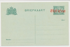 Briefkaart G. 111 a I - Kartonkleur groen