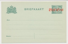 Briefkaart G. 111 a II