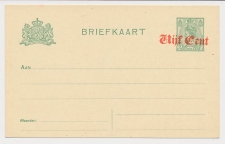 Briefkaart G. 114 II