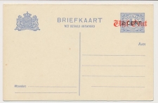Briefkaart G. 117 I