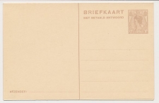 Briefkaart G. 205