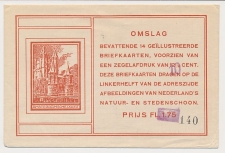 Ledige omslag Briefkaarten G. 214