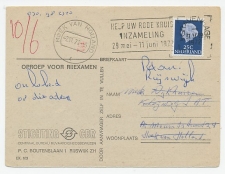 Den Haag - Hoek van Holland 1972 - Onbekend