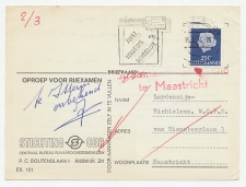 Locaal te Maastricht 1974 - Straatnaam onbekend te Maastricht