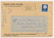 Amsterdam - Aalsmeer 1969 - Straatnaam niet te Aalsmeer