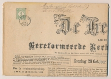 Em. 1876 Alkmaar - Zeist - Compleet Dagblad