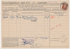 Em. En Face Rheden 1953 - Machtiging tot uitbetaling postwissel