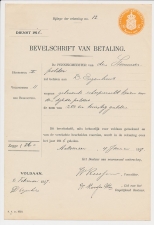 Fiscaal Droogstempel 15 C. ZEGELRECHT MET OPCENTEN AMST. 1917