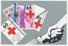 Rode Kruis bedankkaart 1983 - FDC