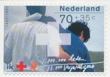 Rode Kruis bedankkaart 1992 - FDC