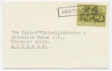 Em. Kind 1952 - Nieuwjaarsstempel Amsterdam