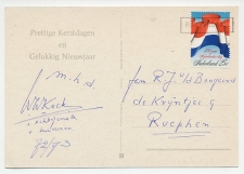 Em. Nederlandse Vlag 1972 - Nieuwjaarsstempel Roosendaal